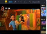 唯美梦幻莲花公主燃情护家园！《聊斋：兰若寺》热映中_高清视频在线观看_电影网