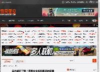 连你都犯了罪？贫即安全饱即圆满的囧图 _ 游民星空 GamerSky.com