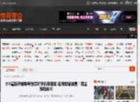 大V宣扬开辅助驾驶得玩手机和睡觉 还用欺骗装置！博主韩路驳斥 _ 游民星空 GamerSky.com