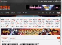 辛巴回应第五次退网质疑：这次真退网 账号跟我没关系了 _ 游民星空 GamerSky.com