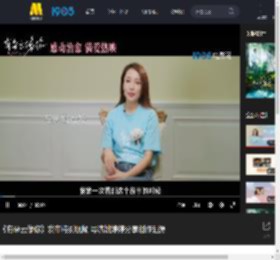 《有朵云像你》发布特别视频 导演姚婷婷分享创作起源_高清视频在线观看_电影网