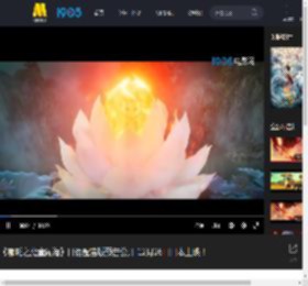 《哪吒之魔童闹海》日语配音版预告公开 12月26日日本上映！_高清视频在线观看_电影网