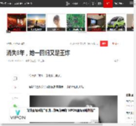 消失8年，她一回归又是王炸|核弹|五角大楼|拆弹部队|高超音速导弹_网易订阅