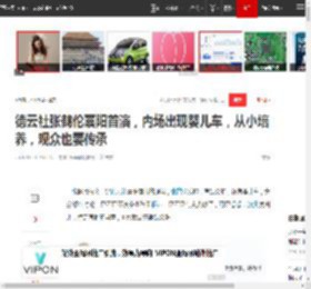 德云社张鹤伦襄阳首演，内场出现婴儿车，从小培养，观众也要传承|相声|演员|于谦|郭德纲|岳云鹏演唱会_网易订阅