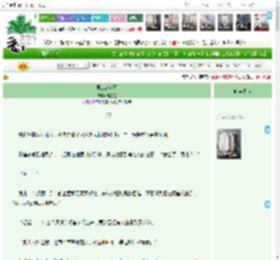 《第四次满月》总总星　^第124章^ 最新更新:2025-11-10 00:19:34 晋江文学城