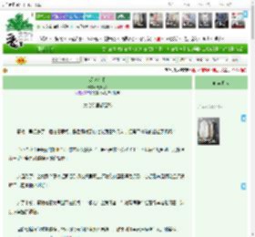 《深海沉眠》秦九思Z　^第156章^ 最新更新:2025-11-10 00:27:58 晋江文学城