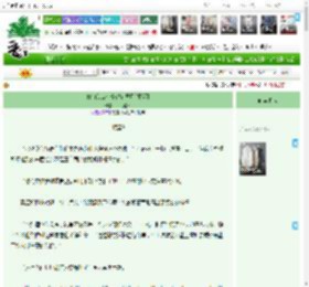 《你们怎么个个都有马甲[星际]》平凡路人　^第71章^ 最新更新:2025-11-10 15:00:00 晋江文学城