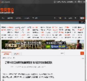 高考16次唐尚珺开始直播带货 与2名女校友组成团队 _ 游民星空 GamerSky.com