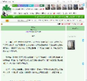 《木之右》知小鱼　^第6章^ 最新更新:2025-11-11 06:28:09 晋江文学城