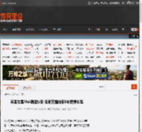 泰国女星Mai晒婚纱照 低调完婚结束8年爱情长跑 _ 游民星空 GamerSky.com