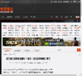 百万销量超英新游爆火！官方：我们得考虑第二季了 _ 游民星空 GamerSky.com