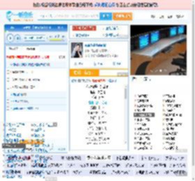 你说你是我的新郎_高亚楠 免费正版在线试听, LRC滚动歌词下载_高亚楠专辑 你说你是我的新郎（单曲） 全碟正版试听下载_一听音乐网