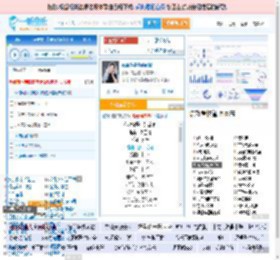 你说你是我的新郎_高亚楠 免费正版在线试听, LRC滚动歌词下载_高亚楠专辑 你说你是我的新郎（单曲） 全碟正版试听下载_一听音乐网