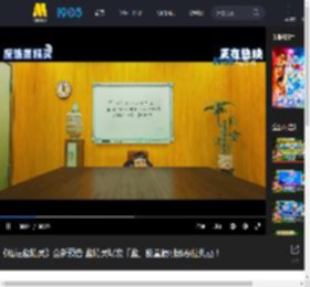 《魔法蓝精灵》全新预告 蓝精灵爆发「蓝」能量硬刚邪恶拉扎巫！_高清视频在线观看_电影网