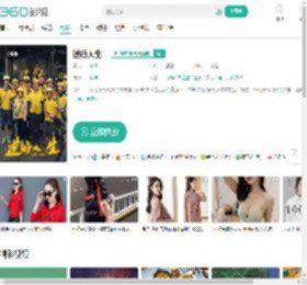 逆行人生-更新更全更受欢迎的影视网站-在线观看