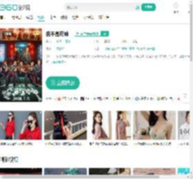 我不是药神-更新更全更受欢迎的影视网站-在线观看