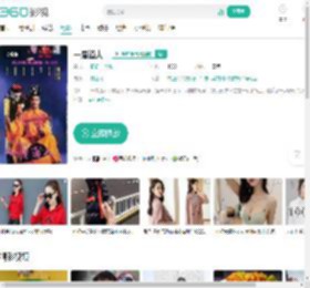 一眉道人-更新更全更受欢迎的影视网站-在线观看