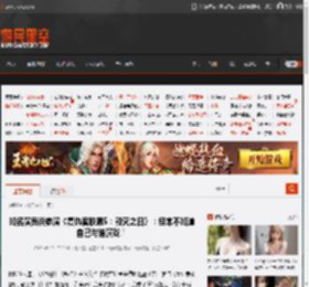 知名演员谈参演《复仇者联盟5：毁灭之日》：经常不知道自己与谁演戏！ _ 游民星空 GamerSky.com