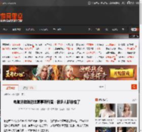 电脑涂硅脂的注意事项科普：很多人都涂错了 _ 游民星空 GamerSky.com