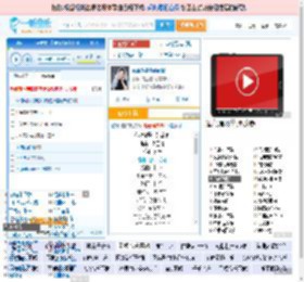 你说你是我的新郎_高亚楠 免费正版在线试听, LRC滚动歌词下载_高亚楠专辑 你说你是我的新郎（单曲） 全碟正版试听下载_一听音乐网