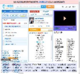你说你是我的新郎_高亚楠 免费正版在线试听, LRC滚动歌词下载_高亚楠专辑 你说你是我的新郎（单曲） 全碟正版试听下载_一听音乐网