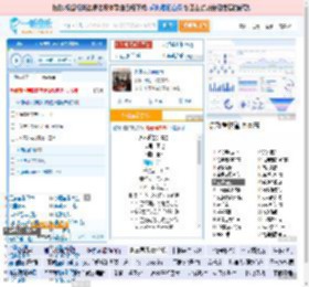 永不逝去的青春_田七 免费正版在线试听, LRC滚动歌词下载_田七专辑 永不逝去的青春（单曲） 全碟正版试听下载_一听音乐网