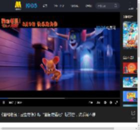 《猫和老鼠：星盘奇缘》曝“猫鼠奇遇记”版预告，欢乐闹不停_高清视频在线观看_电影网