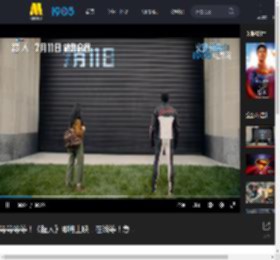 等等等等！《超人》即将上映！在线等！急！_高清视频在线观看_电影网