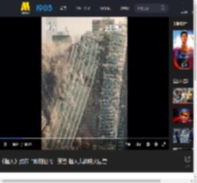 《超人》发布“即刻起飞”预告 超人大战喷火巨兽_高清视频在线观看_电影网