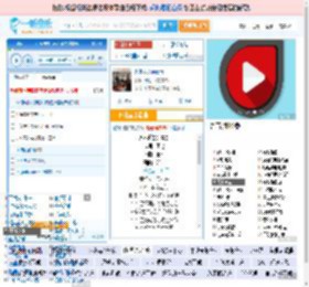 永不逝去的青春_田七 免费正版在线试听, LRC滚动歌词下载_田七专辑 永不逝去的青春（单曲） 全碟正版试听下载_一听音乐网
