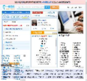 永不逝去的青春_田七 免费正版在线试听, LRC滚动歌词下载_田七专辑 永不逝去的青春（单曲） 全碟正版试听下载_一听音乐网