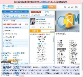 你说你是我的新郎_高亚楠 免费正版在线试听, LRC滚动歌词下载_高亚楠专辑 你说你是我的新郎（单曲） 全碟正版试听下载_一听音乐网