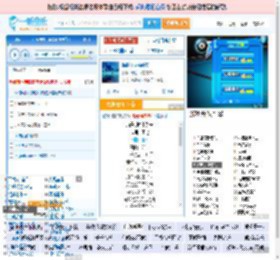 海是倒过来的天_田七 免费正版在线试听, LRC滚动歌词下载_田七专辑 海是倒过来的天（单曲） 全碟正版试听下载_一听音乐网