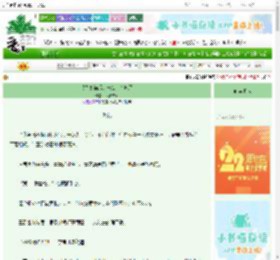 《父皇驾崩后，长公主杀疯了》我要成仙　^第9章^ 最新更新:2025-08-26 16:36:16 晋江文学城