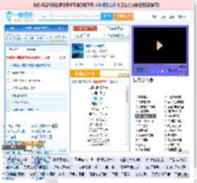 海是倒过来的天_田七 免费正版在线试听, LRC滚动歌词下载_田七专辑 海是倒过来的天（单曲） 全碟正版试听下载_一听音乐网