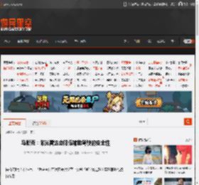 马斯克：激光雷达会降低辅助驾驶的安全性 _ 游民星空 GamerSky.com