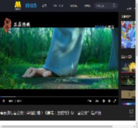 青春浪漫鲁公女日常超好嗑！《聊斋：兰若寺》曝“鲁公女”篇片段_高清视频在线观看_电影网