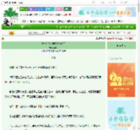 《重生后我与质子互揭马甲》南方鸭　^第22章^ 最新更新:2025-08-31 10:00:03 晋江文学城
