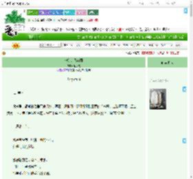 《神父，我有罪》赵肆意　^第7章^ 最新更新:2025-09-02 01:00:41 晋江文学城