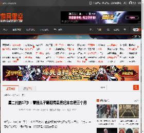 星二代的17岁：曹格儿子晒照秀恩爱纪念恋爱三个月 _ 游民星空 GamerSky.com