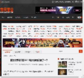 因为太想玩印度3A！B站大神自己做了一个 _ 游民星空 GamerSky.com