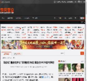 马拉松\最快女护士\哭调休引热议 其合作MCN发布声明 _ 游民星空 GamerSky.com