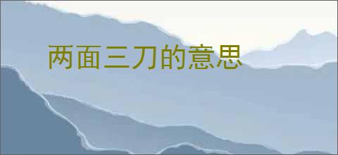 红毯上40 女星状态，有姐弟恋有单亲妈妈，过得好不好写在脸上|董洁|刘涛|董璇_网易订阅
