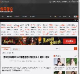 博主称买增程大SUV都是混得不错的异乡人 网友：确实 _ 游民星空 GamerSky.com