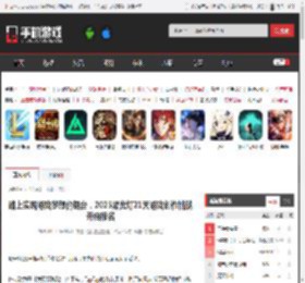 踏上实现游戏梦想的舞台，2025聚光灯21天游戏创作挑战开启报名 _ 游民星空手游频道