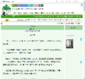 《帝王替身》鳖头　^第37章^ 最新更新:2025-09-10 07:15:00 晋江文学城