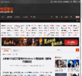 大规模SSD故障不是微软Windows 11更新的锅！群联电子解释原因 _ 游民星空 GamerSky.com