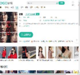 恶意-更新更全更受欢迎的影视网站-在线观看