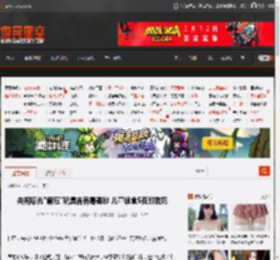 央视曝光\解压\玩具含有毒硼砂 儿童误食5克即致死 _ 游民星空 GamerSky.com