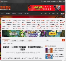 筋疲力尽！《小丑牌》开发者道歉：无法准时更新游戏1.1新版本 _ 游民星空 GamerSky.com
